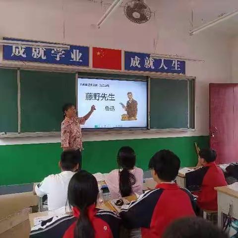 听课共交流，评课促成长----实验中学语文组听评课活动之一