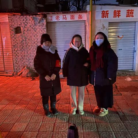 【联纺西街道“双争”进行时】常兴里社区开展禁放烟花爆竹排查防控工作