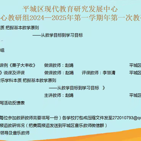 和雅臻美.逐梦41的简篇