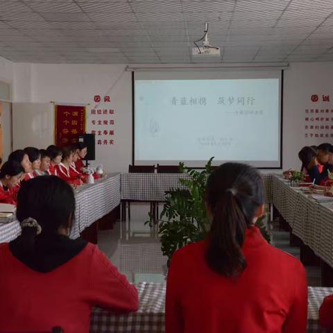 青蓝相携  筑梦同行——蒲城县第一幼儿园2024—2025学年度青蓝结对活动