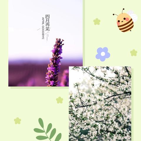 放飞心灵 尽情嗨唱