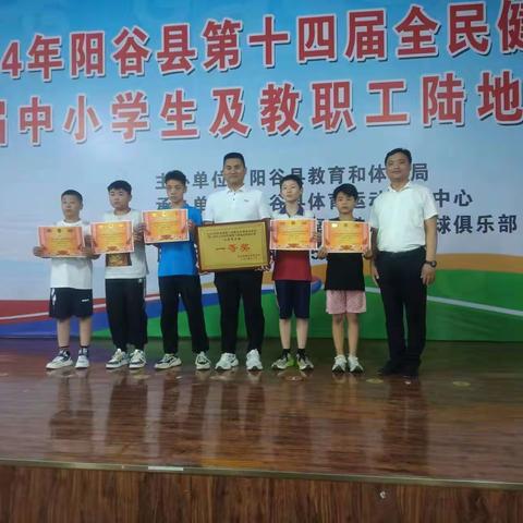 喜报频传获佳绩，奋楫扬帆正当时——狮子楼街道小学冰壶比赛荣获佳绩！