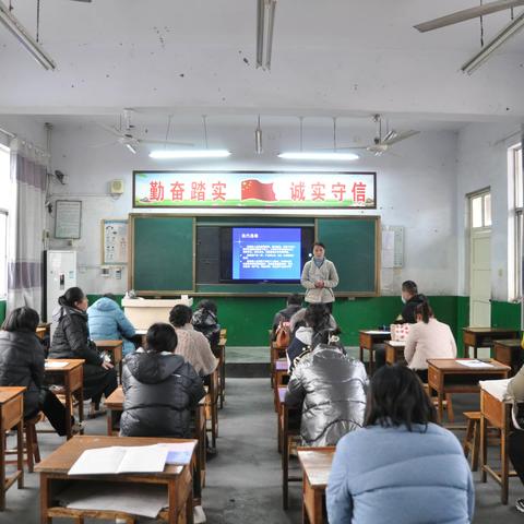 新学期，“心”启航——韩园交通希望小学活动纪实