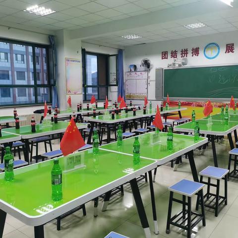 博毅二班  “青春力量，有梦亦有为”