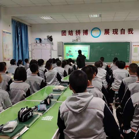 博毅二班“与秋天的告白”