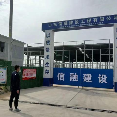 商河分局5月11日工作日志