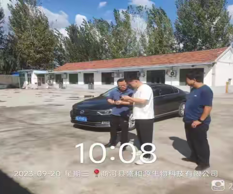 商河分局9月20日工作日志