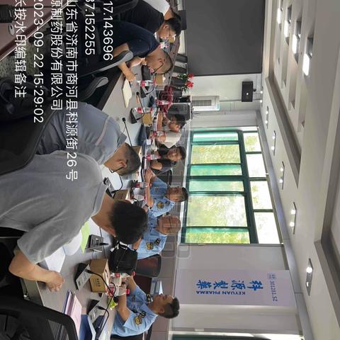 商河分局9月22日工作日志