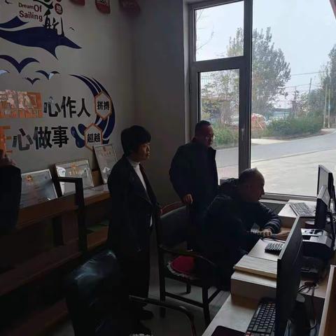 商河分局工作日志（11月15日）