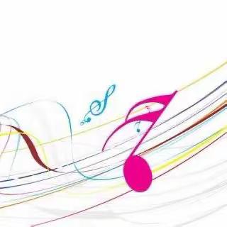 “不负春光好，筑梦新征程” 安阳市红庙街小学教育集团音乐教研