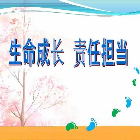 【勇当“火车头”】一个90后小伙子的责任和担当