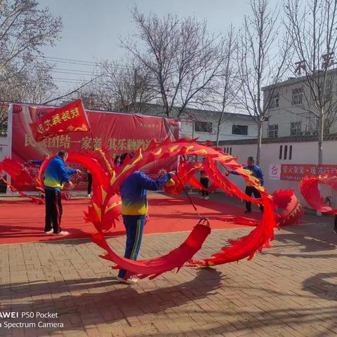 民族团结一家亲 ，其乐融融迎元宵 【庞村街道古城北社区】元宵节文艺演出