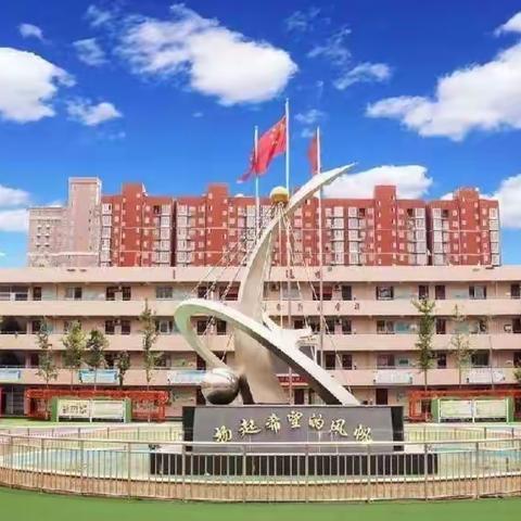 听课共交流，评课促成长———二曲街道东街小学“名校+”教育共同体一年级部听评课活动