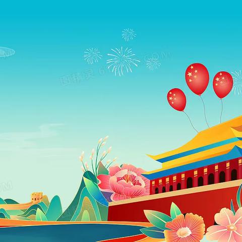 锦鸿物业•开运公馆物业服务中心九月份服务月报