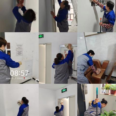 锦鸿物业•开运公馆物业服务中心十月份服务月报