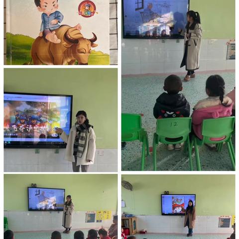 【班本课程：党建】童心向党——高唐县赵寨子镇中心幼儿园二中心小中班