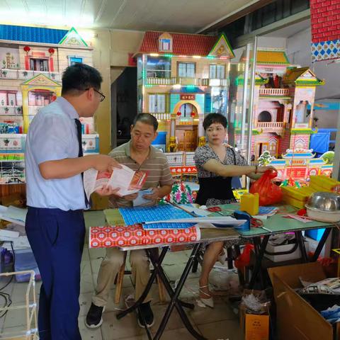 福建海峡银行宁德蕉城支行开展人民币图样整治宣传行动