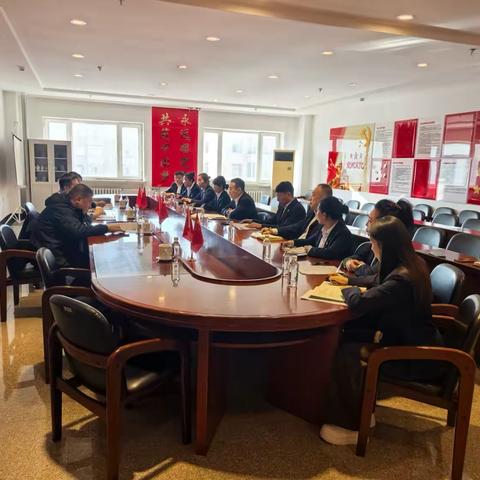 党建联建聚合力 精准赋能促发展——哈尔滨市分公司深入阿城区分公司开展专项调研