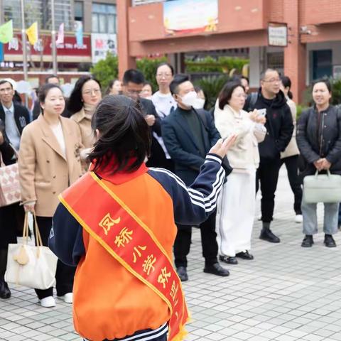 用好“评价”标尺，让每一个孩子成为希望   ——乐清市小学综合评价改革高级研修班系列活动之培训报道④