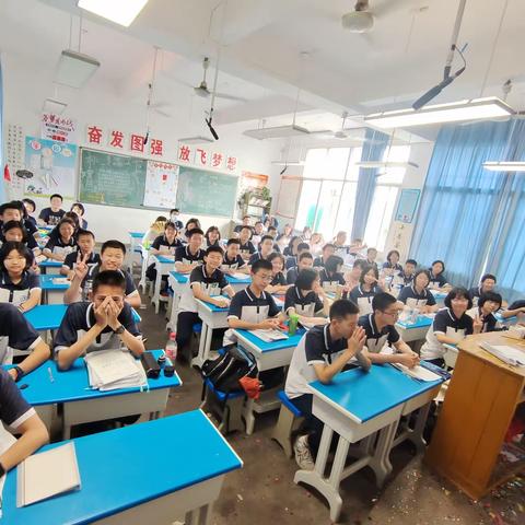 七班照片