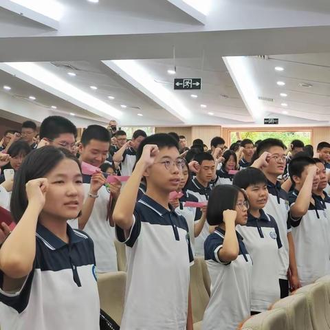 毕业典礼