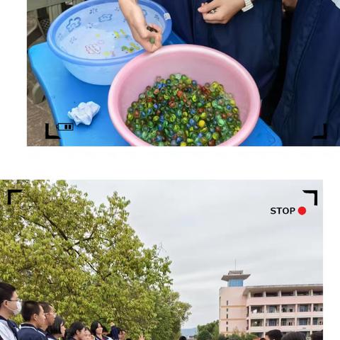 科技梦·少年行           —— 沙县区第三中学第二十六届科技节