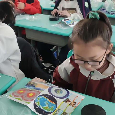 五洲观澜小学五年级科学实验【三】探秘地球