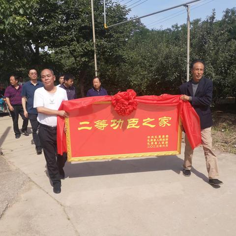 礼泉县为荣立二等功现役军人张超家庭庆送喜报