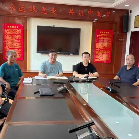 凝心聚力谋发展，真抓实干展作为