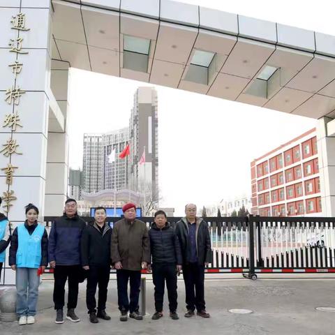 学雷锋纪念日，五老与青年志愿者走进特殊教育学校