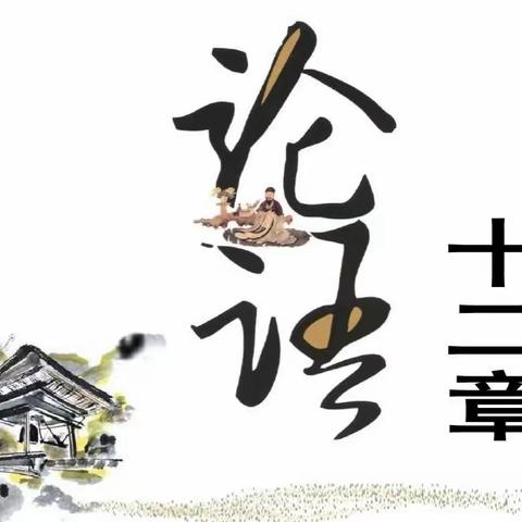 【六塔初级中学】乘教研之风，展语文之美——语文公开课活动纪实（10/17）