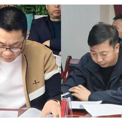 宁夏装饰材料商会党支部召开2024年度组织生活会