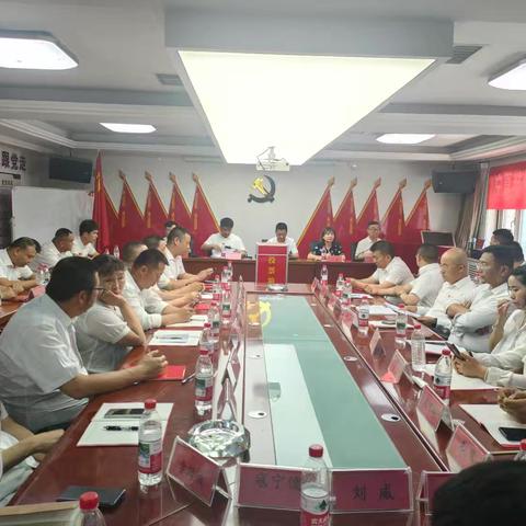 宁夏装饰材料商会党支部换届选举大会