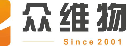 郴州农行项目宜章支行10月众维物业外包服务工作简报