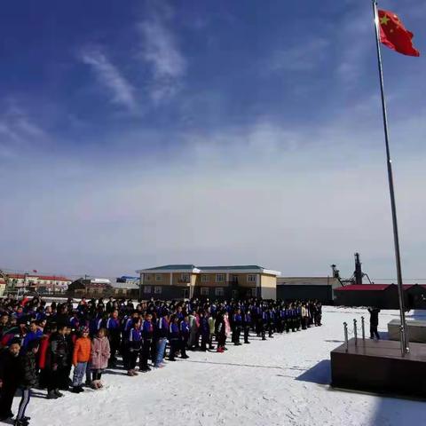 奋斗一中   坚持“以德立校”积极开展  德育系列活动