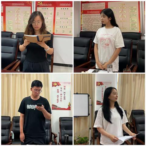 涵养清正廉洁之心，高擎奋发有为之炬——安阳市中支新行员专题研讨交流会