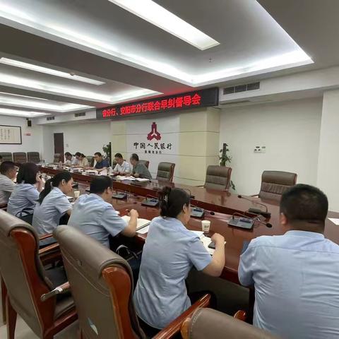 人行河南省分行、安阳市分行对早纠机构进行联合督导调研