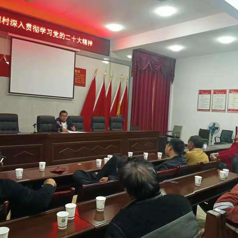 新时代、新征程、新伟业