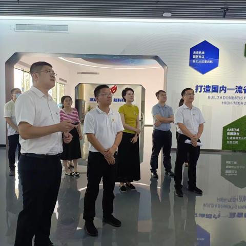 市委办信息科党支部联合会务科 党支部开展主题党日活动