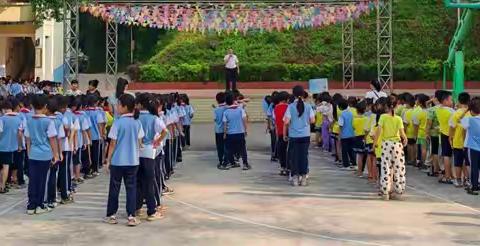 国旗飘 歌声扬 敬队礼 庆国庆——灵山县那隆镇中心小学庆国庆活动