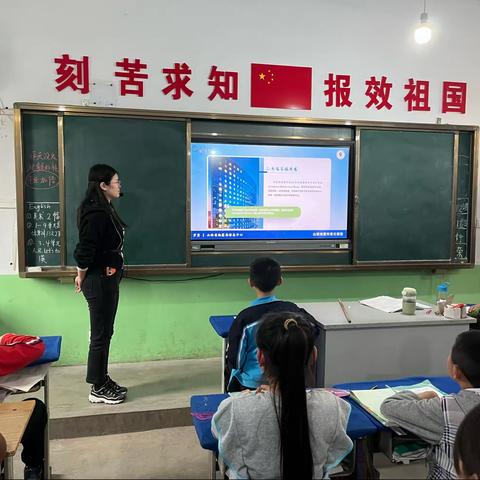 【关爱学生，幸福成长】西寺庄乡小汪小学防震减灾主题科普活动