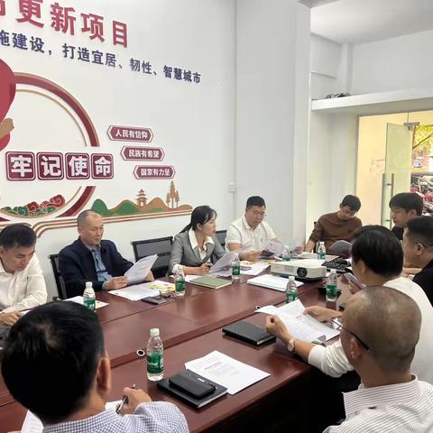 县人大常委会副主任陈雷召开陵河北片区城市更新项目（一期）第15次工作推进会 ‍ ‍