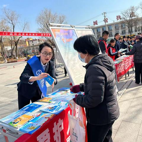 学习反假币知识，携手爱护人民币