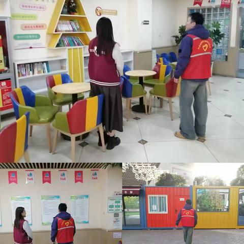 【杏邻聚合力】规范办学守底线 安全护航助成长||杏园社区开展培训机构专项检查工作