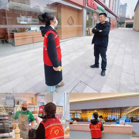 【杏邻聚合力】重拳出击护民生 凝心聚力保稳定||杏园社区开展欠薪治理专项行动