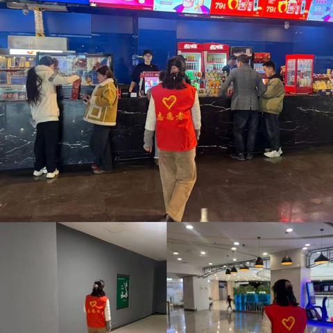 【杏邻聚合力】筑牢安全防线 共建平安家园||杏园社区进行节后安全检查