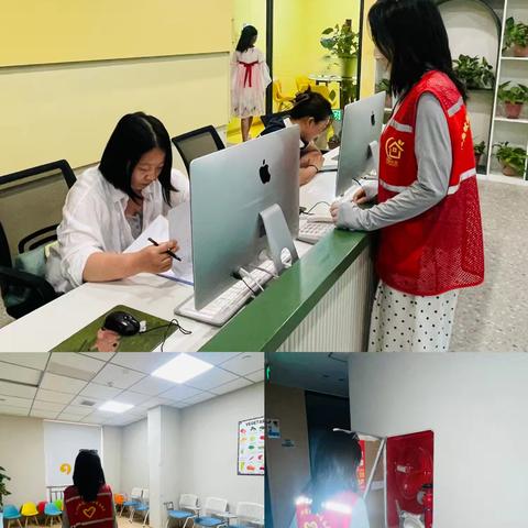 排查校外培训隐患 筑牢暑期安全防线||杏园社区开展校外培训机构排查工作