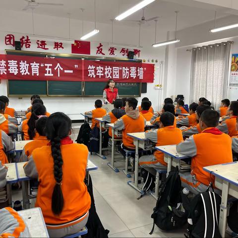 旬邑：禁毒教育“五个一”  筑牢校园“防毒墙”