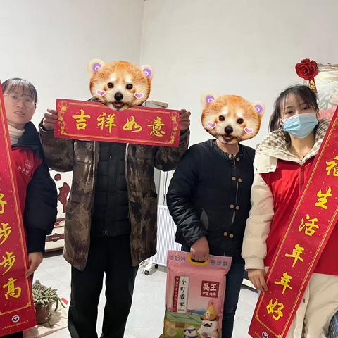 旬邑：平安关爱送温暖   禁毒帮扶情意浓