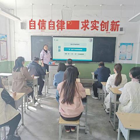 聚焦习作教学，助力素养提升 ——石口镇中心学校语文写作教研活动纪实